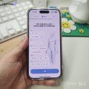 대전역약국 이미지