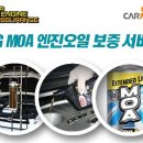 세광카서비스 이미지