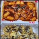 맛있는 떡볶이 이미지