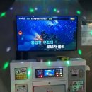지에스25 선유자유인점 | 2026 03-서두르지 마 늘 충분하니까 그대로 있어도 돼