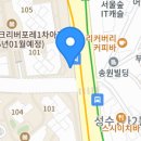 대흥정육점 이미지