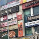 라임피부관리실 이미지