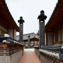 동수한옥