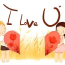 귀여운아이 일러스트2 이미지