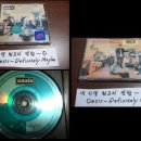 내 인생 최고의 앨범 (1) Oasis - Definitely Maybe (1994) 이미지