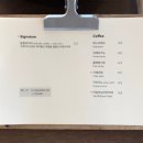 발할라커피