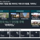 스위첸피아노 이미지