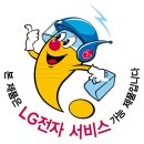 사림동102 이미지