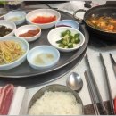 바다삼겹살 이미지