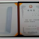 구미강동병원 이미지