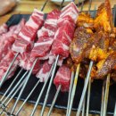 칭따오 양꼬치 이미지