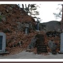 주천대 이미지