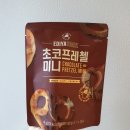 이디야삼천