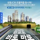 (주)대영종합산업 이미지