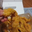 딥스치킨 이미지