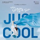 한산세모시짜기 이미지