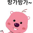 한승밸런스 이미지