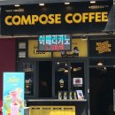 희망공장