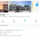 어레인지먼트 커피 이미지