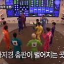 찬스성인나이트