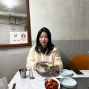 한강 손 칼국수