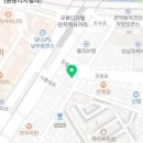 씨스페이스 구로공단점 이미지