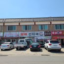 신화랑풍류마을 티스토리