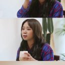 미나트립