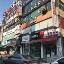 익스트림pc방 이미지