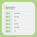엘산부인과의원 이미지