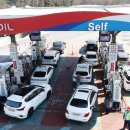 만남의광장주유소 이미지