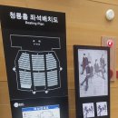 시간을 초월한 멜로디 이미지