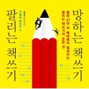 픽마인드 네이버블로그