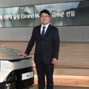 중앙컨설턴트(주)