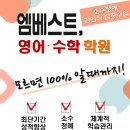 정천중학교 이미지