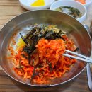 밀양맛집 손칼국수 이미지
