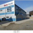 보통1리경로당 네이버블로그