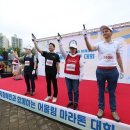 최수영 축사 이미지