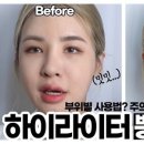 듀이(Dewy) 이미지