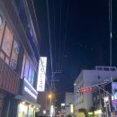 곤지암한우소머리국밥 온양온천점