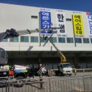 예스프린팅