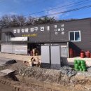 우리공구철물 이미지