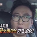 네일터