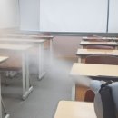 아이티씨어학원