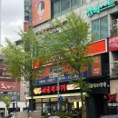 서울깍두기 | [대전 시청역 아침] 24시 운영 ; 서울깍두기 후기