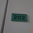 여문2로 이미지