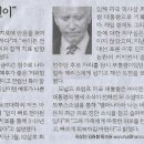 민중슈퍼 이미지