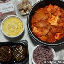 서광초등학교 | 쌍촌동 김치찜 김치찜은못참지, 집에서 먹기 좋은 배달 맛집