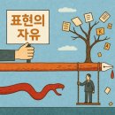 자유센타빌딩 이미지