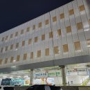 중울산농협하나로마트 이미지